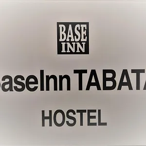 https://base-inn-tabata.alltokyohotels.com